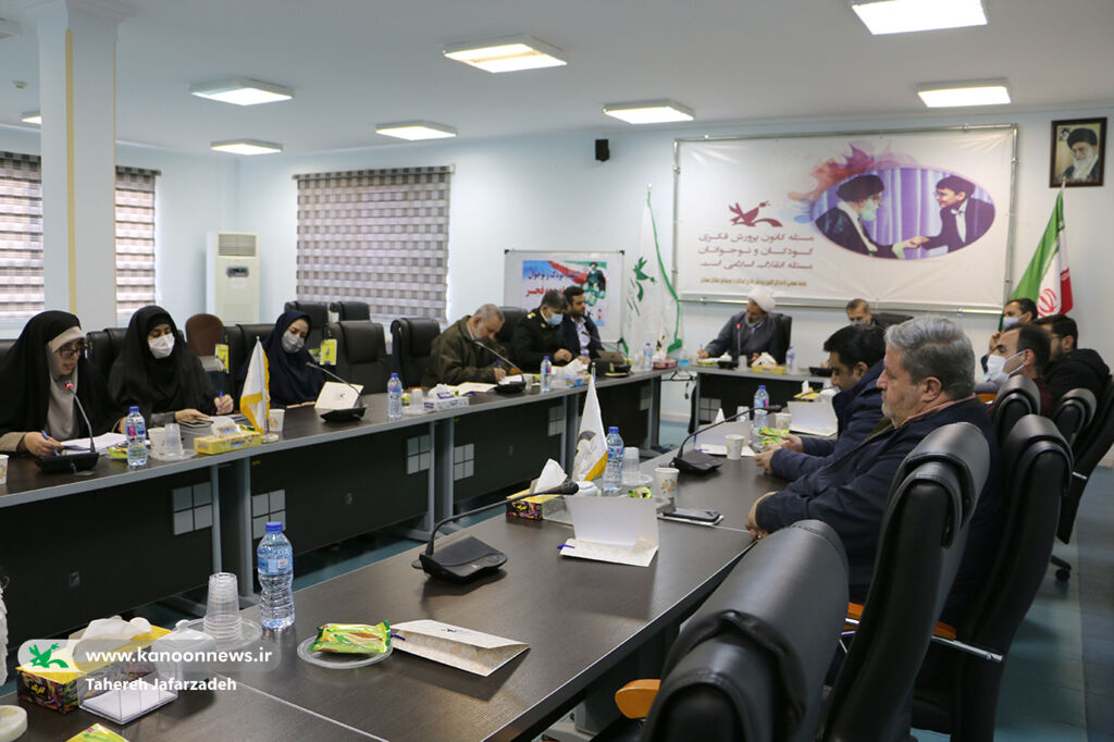 نخستین جلسهی هماندیشی اعضای کمیته کودک و نوجوان در کانون سمنان به روایت تصویر نخستین جلسهی هماندیشی اعضای کمیته کودک و نوجوان در کانون سمنان
