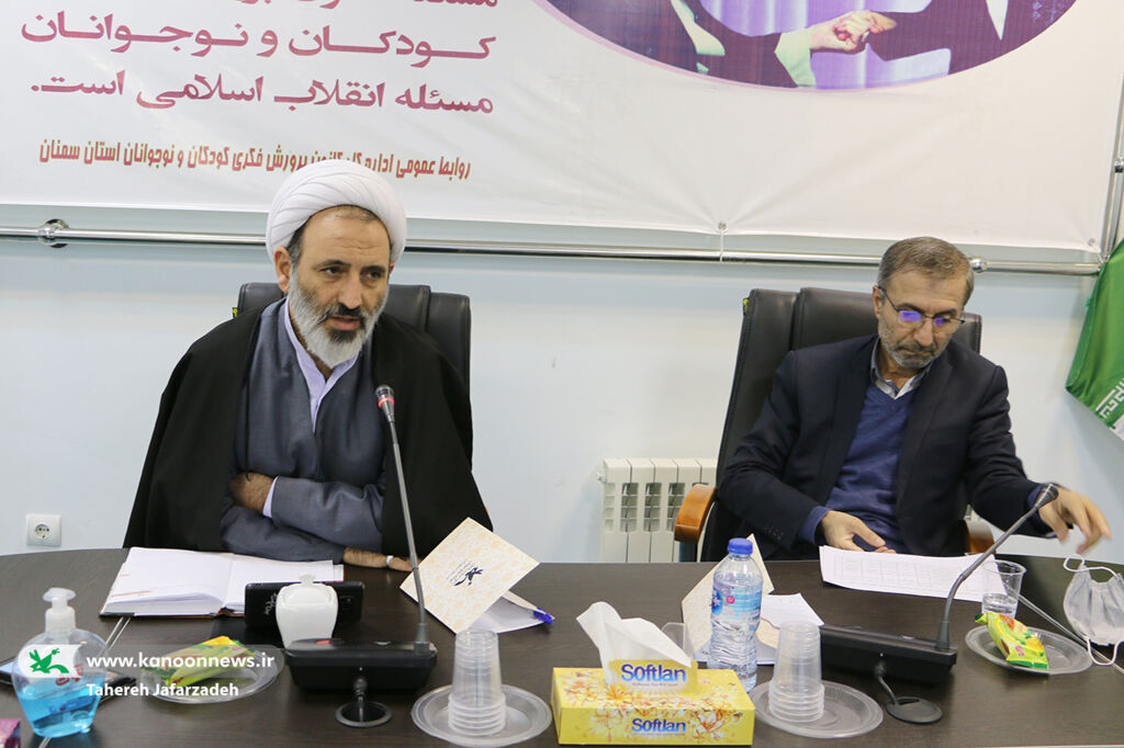 نخستین جلسهی هماندیشی اعضای کمیته کودک و نوجوان در کانون سمنان