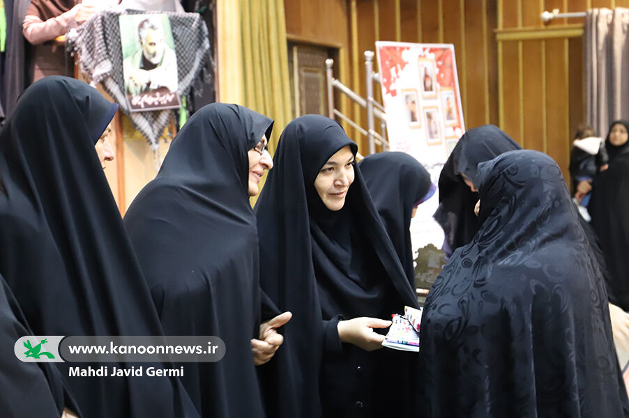 مشارکت کانون استان اردبیل در برگزاری همایش «مادران قاسم‌پرور»