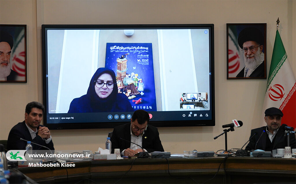 تلاش برای ثبت جهانی روز قصهگویی به نام ایران/ استقبال گسترده از بیست و چهارمین جشنواره قصهگویی