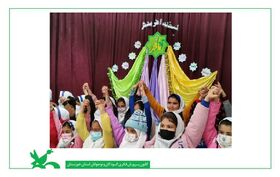 ویژه برنامه " لبخند آفرینش" در مراکز کانون خوزستان برگزار شد