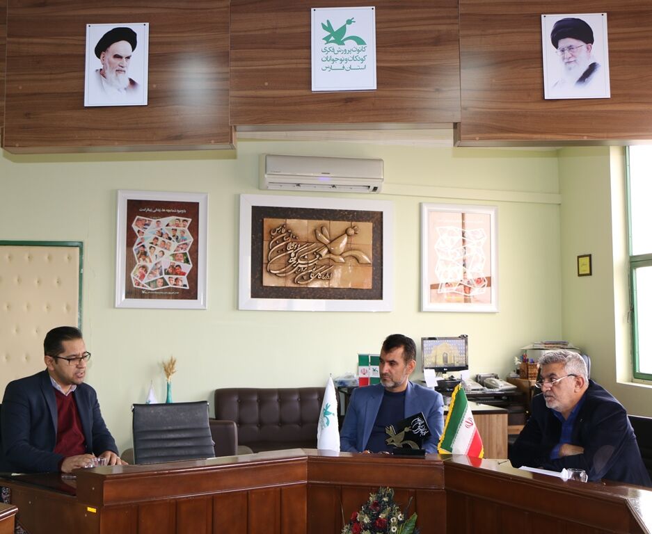  شیوه‌نامه طرح کانون مدرسه در کانون فارس بررسی شد