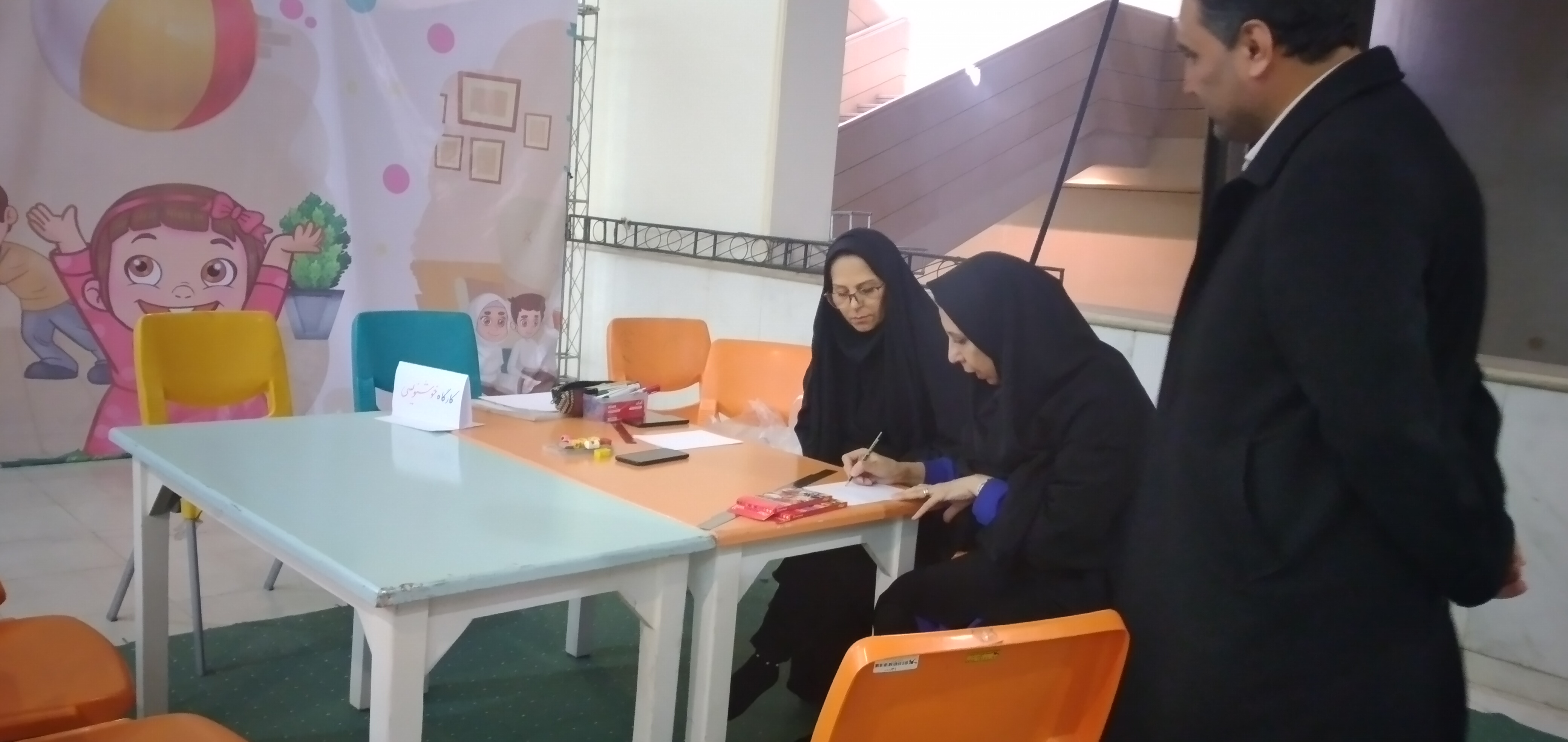 شروع فعالیت های کانون استان تهران در نماز جمعه