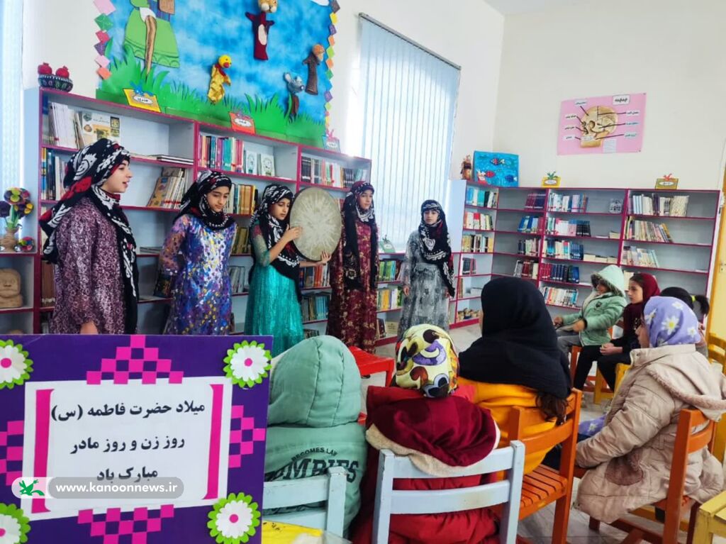 جشن های ولادت حضرت فاطمه الزهرا(س) در کانون لرستان جشن های ولادت حضرت فاطمه الزهرا(س) در کانون لرستان