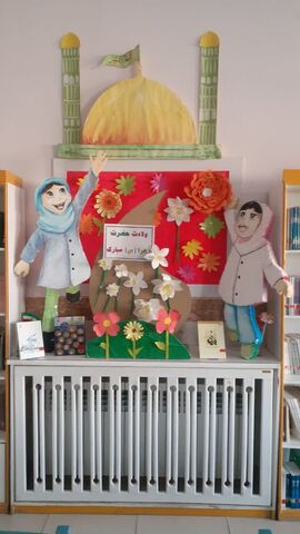 گرامیداشت سالروز ولادت حضرت فاطمه زهرا (س) و روز مادر در مراکز کانون آذربایجان‌غربی