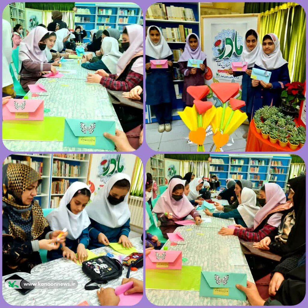 ویژه برنامهی (زیباترین ستاره سپاس) در مرکز قیدار کانون زنجان