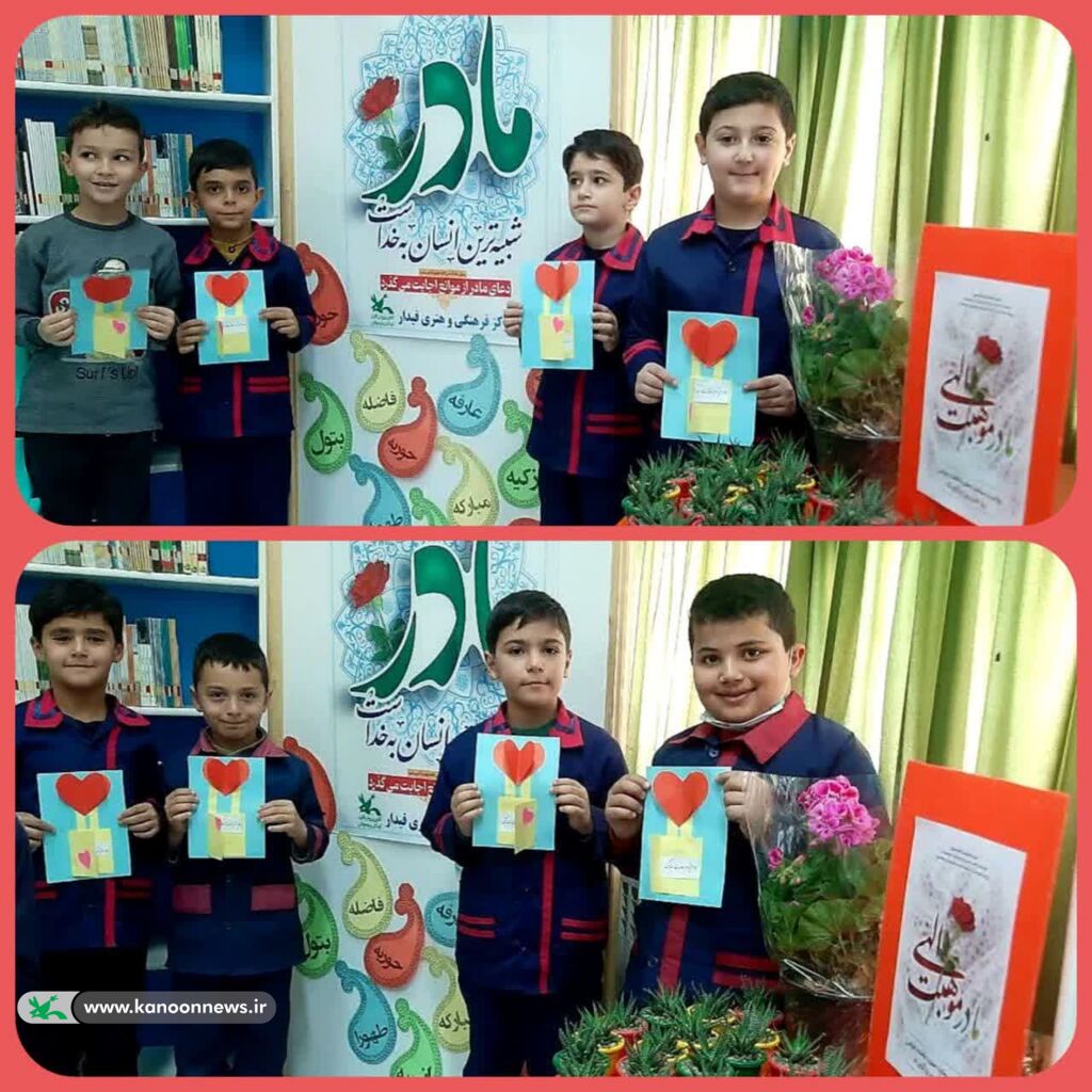 ویژه برنامهی (زیباترین ستاره سپاس) در مرکز قیدار کانون زنجان