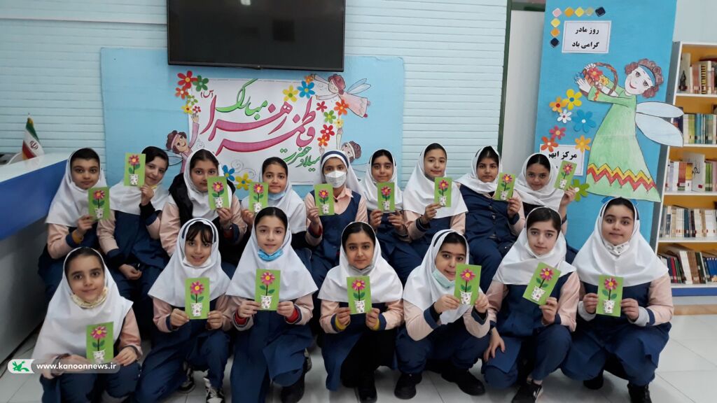 گرامیداشت روز مادر در مراکز کانون پرورش فکری استان زنجان