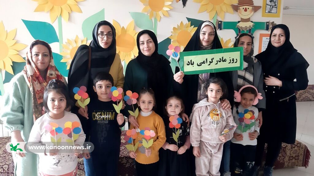 گرامیداشت روز مادر در مراکز کانون پرورش فکری استان زنجان