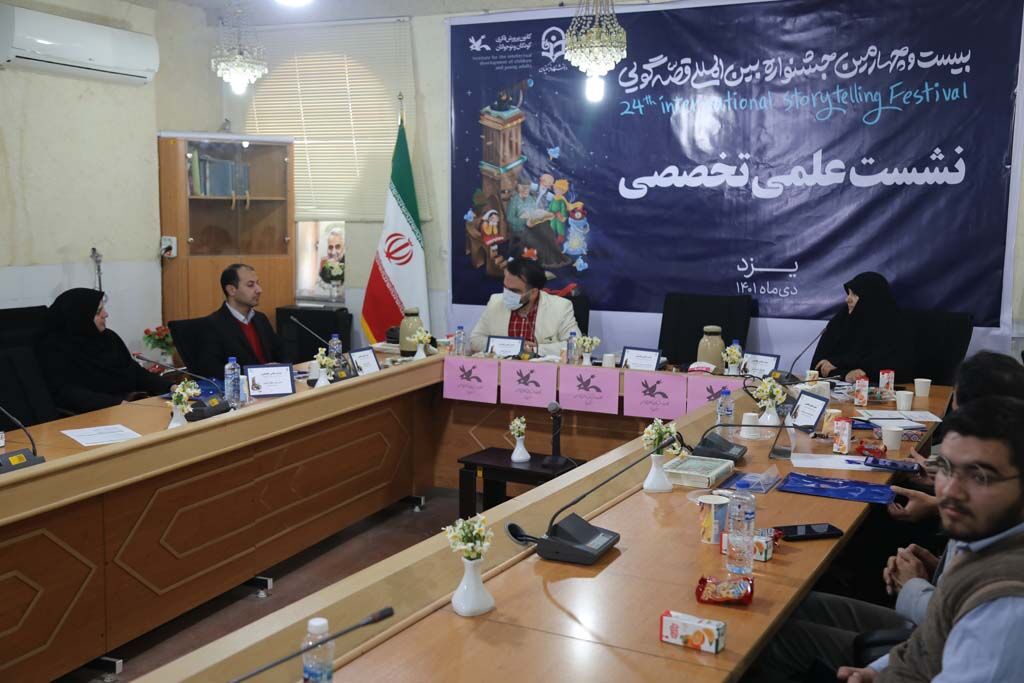 قصهها، عبرتآموز هستند