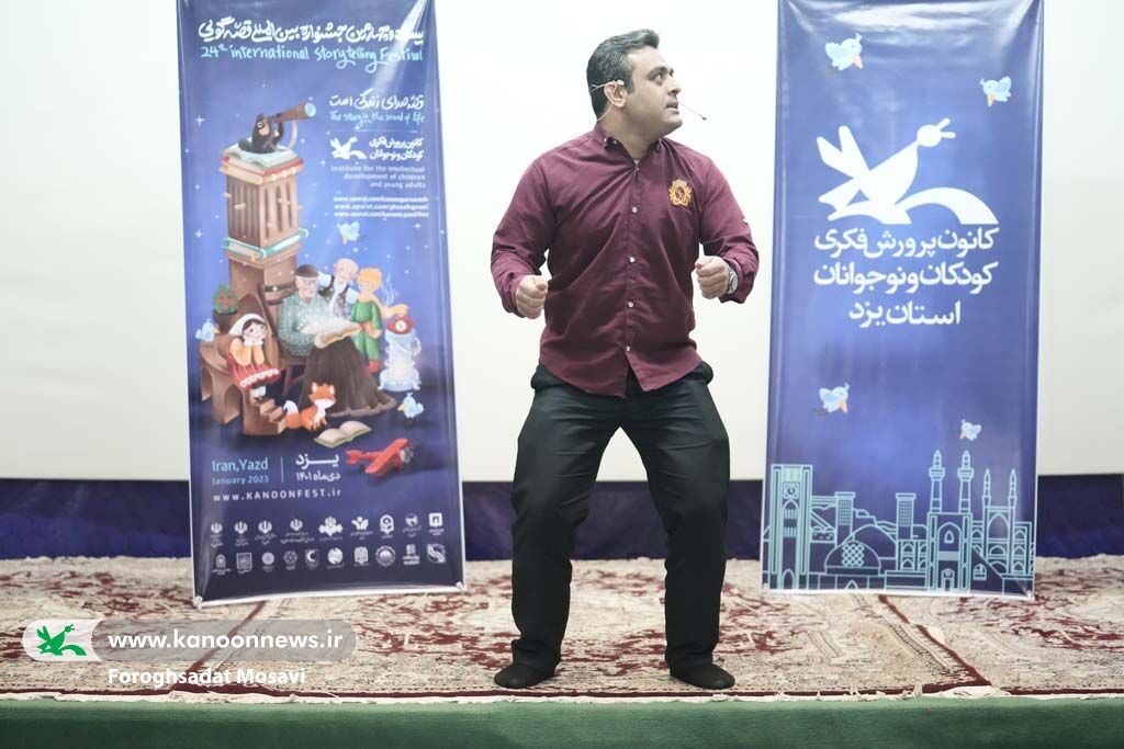 قصهگویانی با زبانها و گویشهای متفاوت ایرانی روی صحنه رفتند