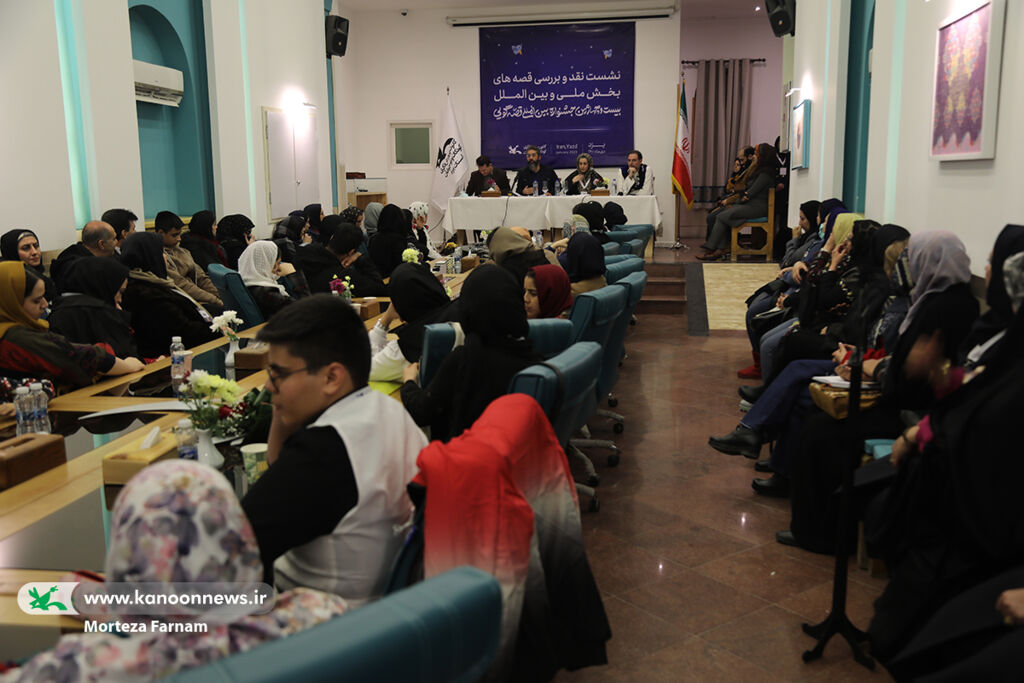 از غلو کلمات تا دزدیدن چشم از مخاطبان