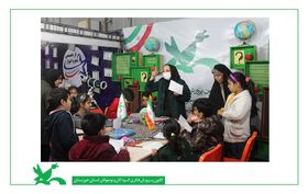 غرفه کانون در بیست وسومین نمایشگاه دستاوردهای پژوهش و فناوری خوزستان