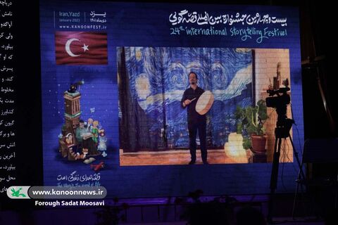 اجراهای قصه‌گویان خارجی بیست‌وچهارمین جشنواره بین‌المللی قصه‌گویی