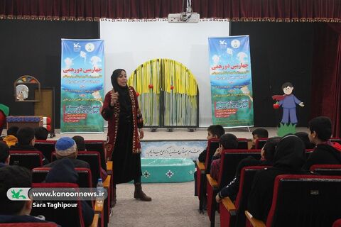 برگزاری چهارمین دورهمی کانون خوزستان با شعار "رنگی نو به آسمان بزنیم"
