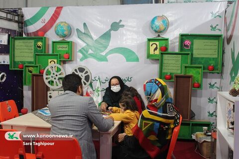 غرفه کانون پرورش فکری کودکان و نوجوانان در بیست وسومین نمایشگاه دستاوردهای پژوهش و فناوری خوزستان