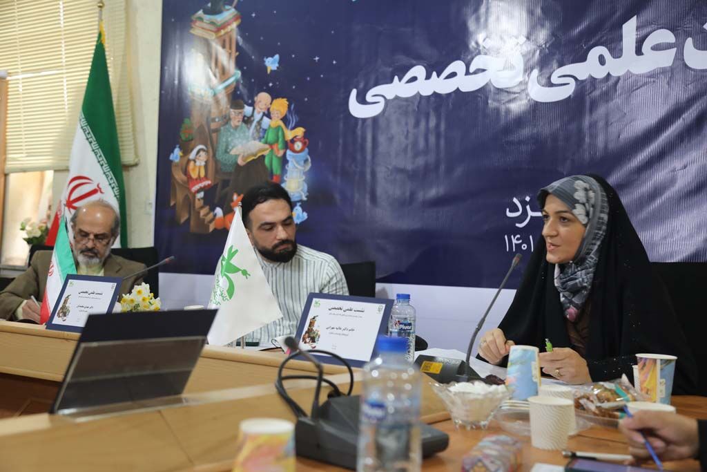 قصه، ابزار خلاقانه تفکر است