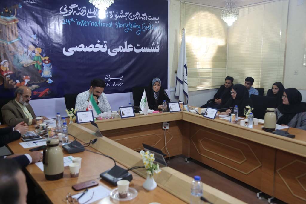 قصهگویی تفنن نیست، یک ضرورت است