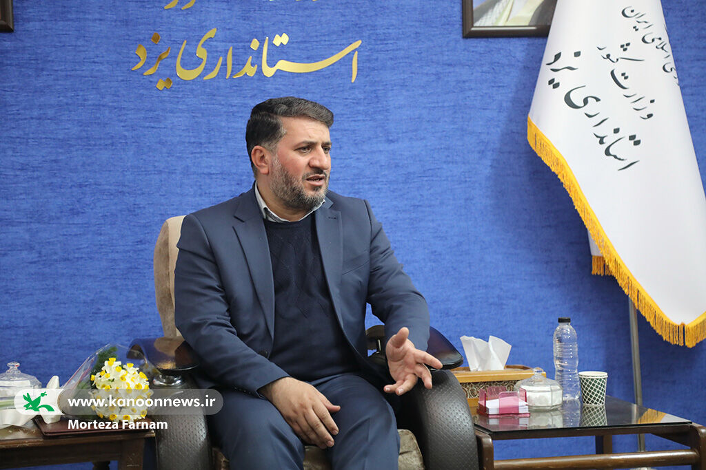 استاندار یزد: کانون، ظرفیتی مناسب برای کاشت بذر ایمان و هویت در جامعه است