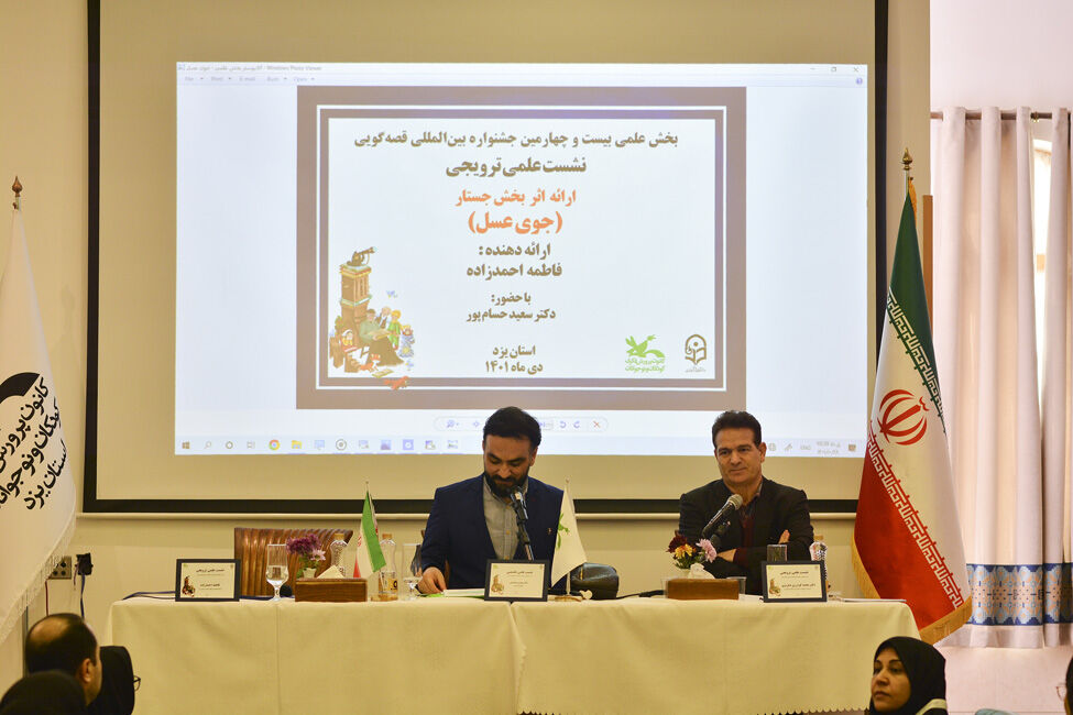 بدون ترس، تجربیاتتان را روی کاغذ بیاورید