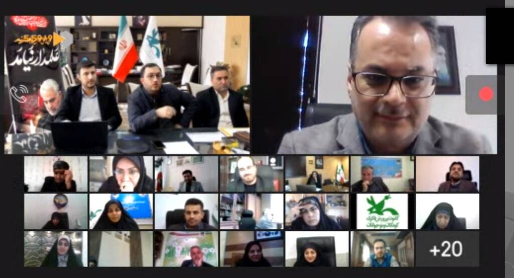 سیاستهای کاری کانون پرورش فکری کودکان و نوجوانان در سال ۱۴۰۲ اعلام شد