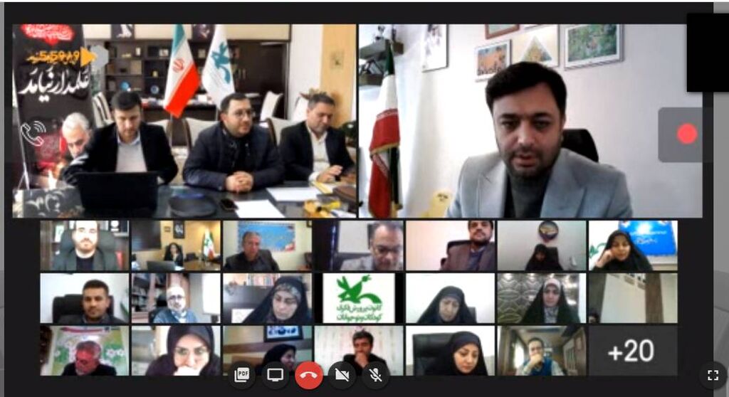 سیاستهای کاری کانون پرورش فکری کودکان و نوجوانان در سال ۱۴۰۲ اعلام شد