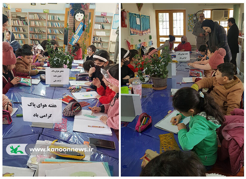 مراسم روز هوای پاک در مراکز کانون استان اردبیل برگزار شد