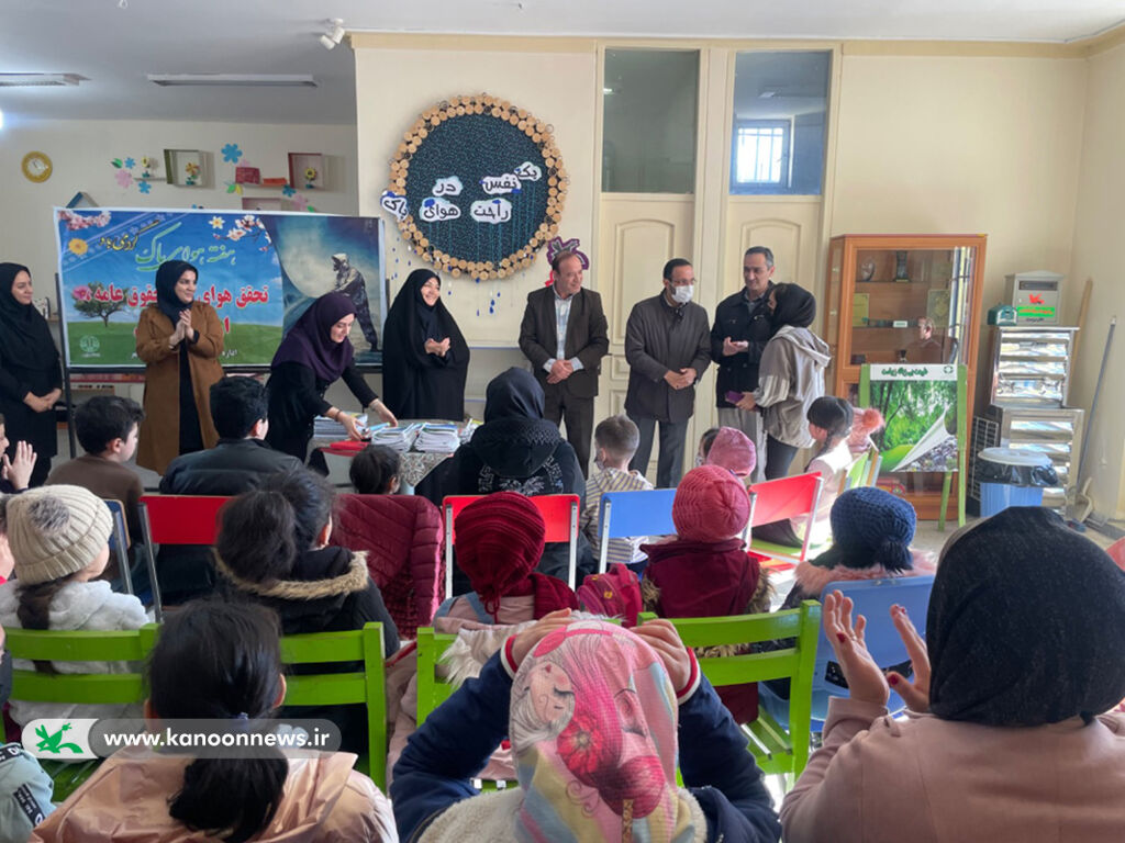 مراسم روز هوای پاک در مراکز کانون استان اردبیل برگزار شد