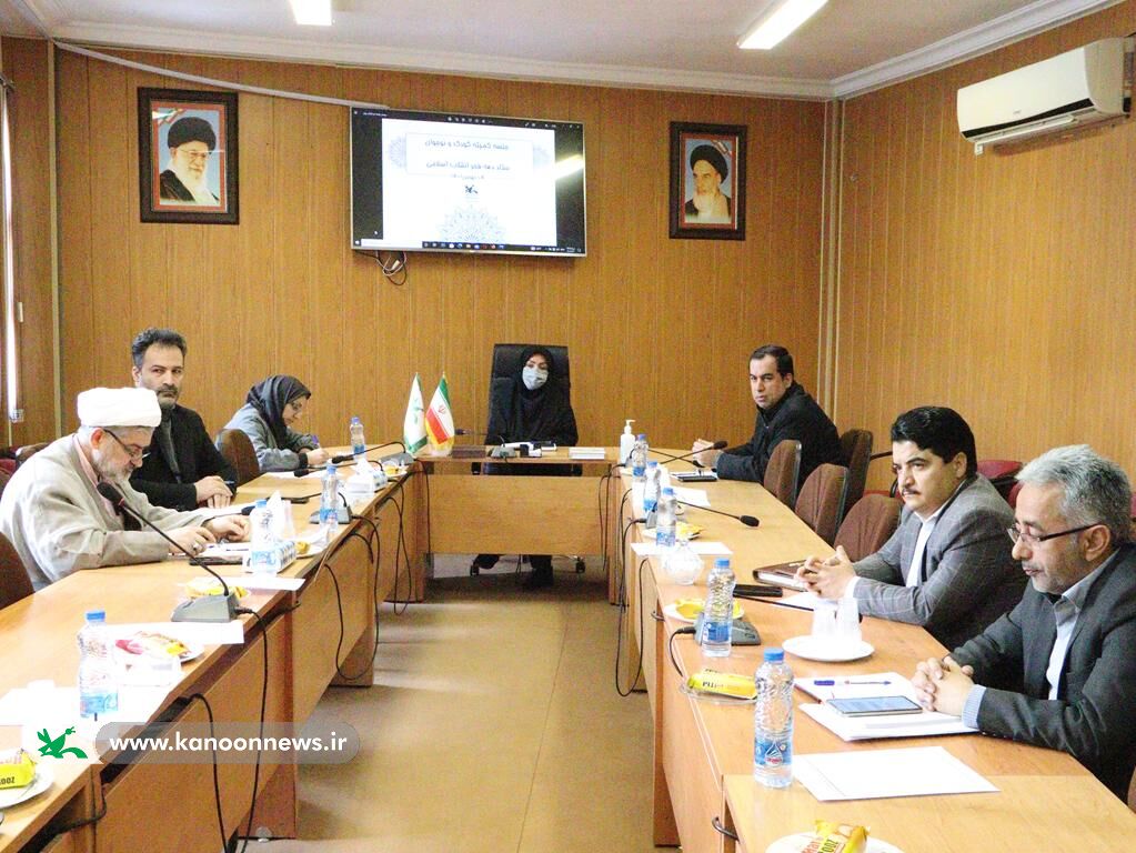 جلسه کارگروه کودک و نوجوان ستاد بزرگداشت دهه فجر استان گلستان برگزار شد جلسه کارگروه کودک و نوجوان ستاد بزرگداشت دهه فجر استان گلستان برگزار شد