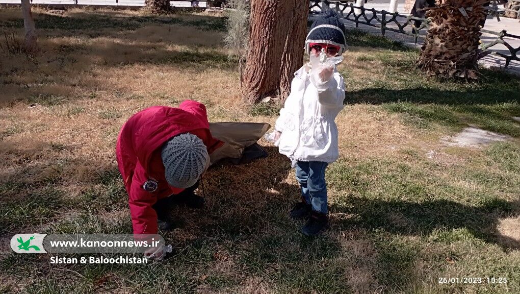 اعضای کانون سیستان و بلوچستان به پویش پاکسازی پارکها پیوستند