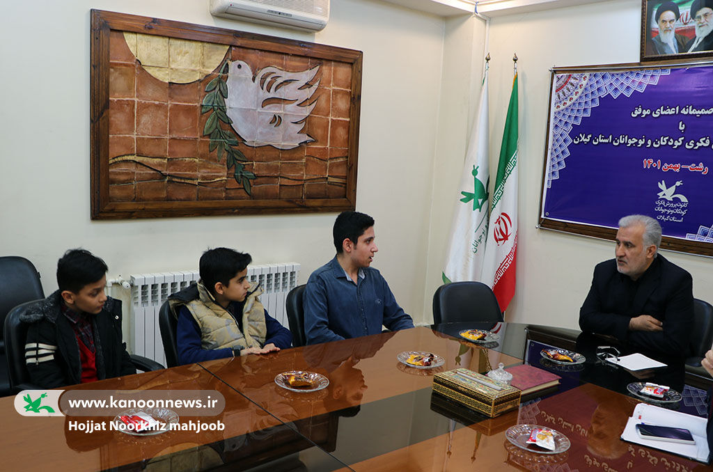 اعضای موفق کانون، سفیران توفیقاند