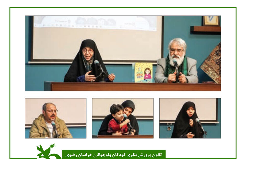 رونمایی رونمایی از سه کتاب با موضوع شهید حاج قاسم سلیمانی