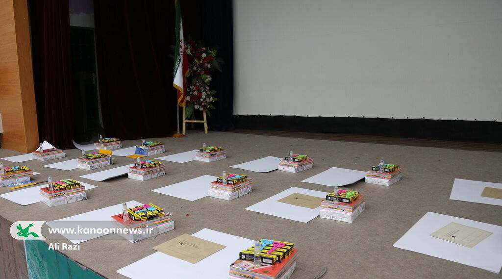 ملزومات در راه مراکز فرهنگی هنری کانون پرورش فکری استان بوشهر
