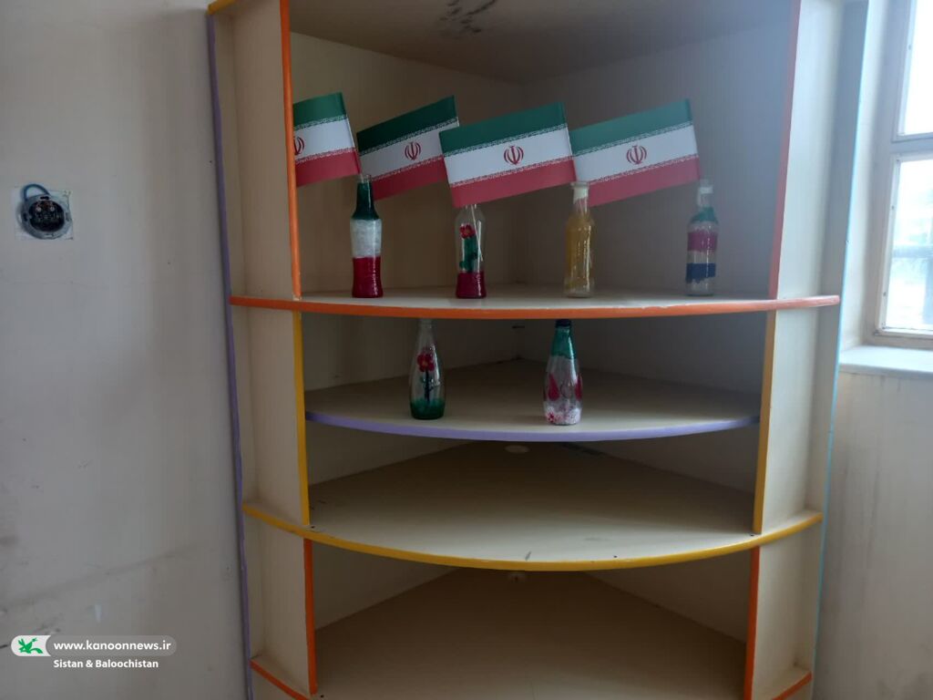 آمادگی کانون پرورش فکری کودکان و نوجوانان سیستان و بلوچستان برای آغاز دهه فجر