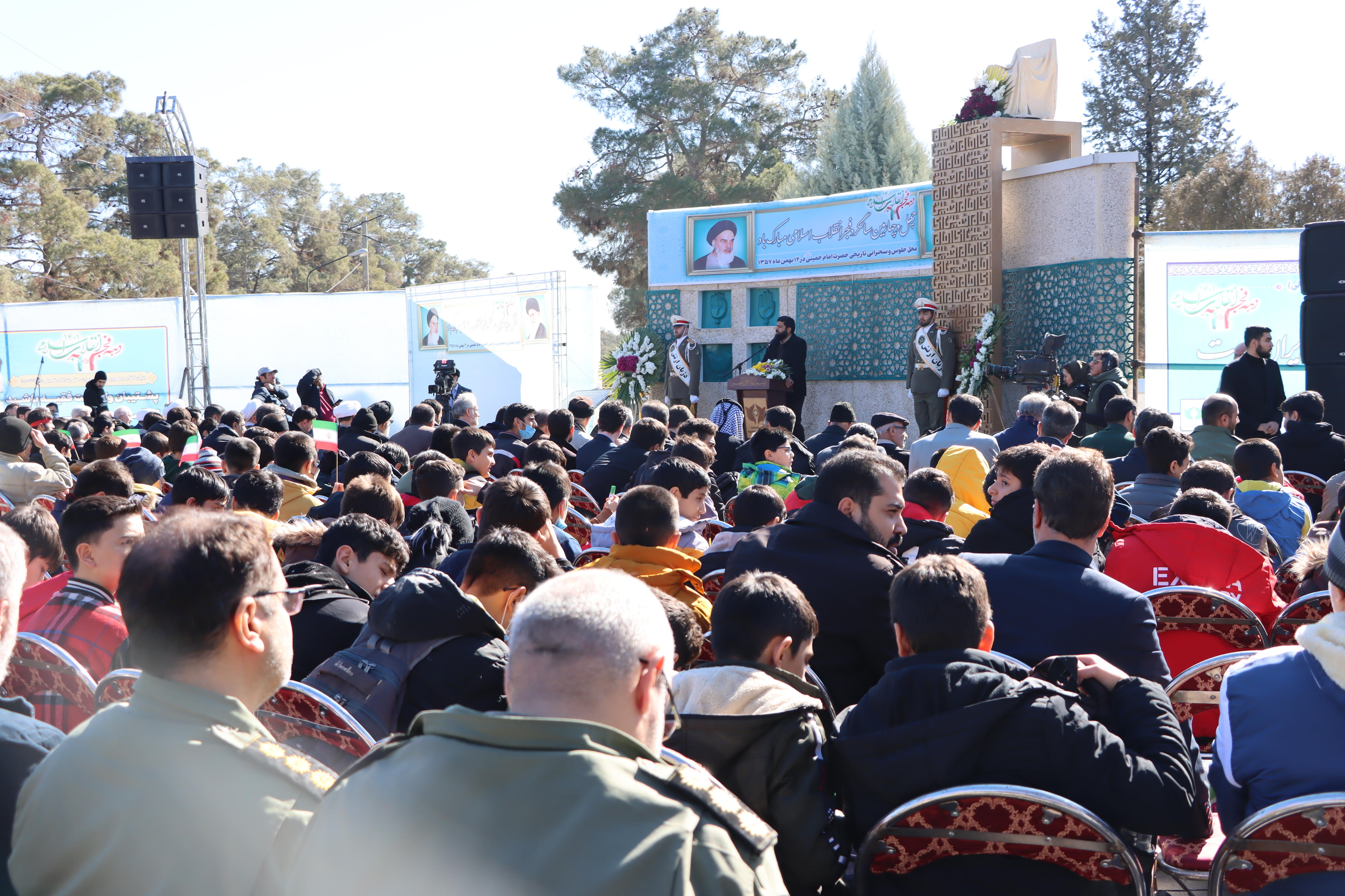 حضور کانون استان تهران در مراسم آغاز دهه فجر