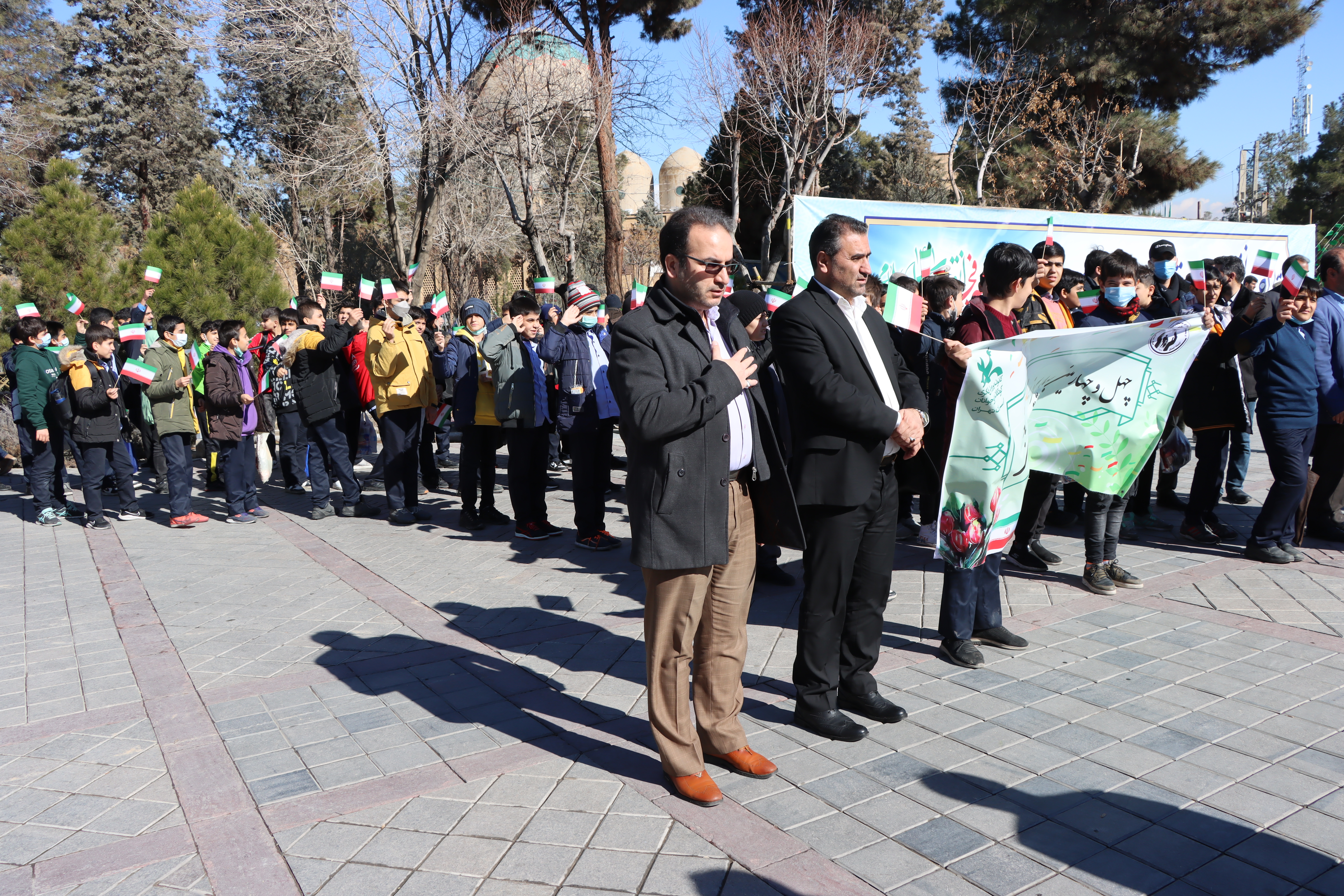 حضور کانون استان تهران در مراسم آغاز دهه فجر