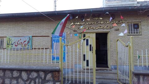 آماده سازی مراکز کانون آذربایجان شرقی برای جشن‌های ۴۴سالگی پیروزی شکوهمند انقلاب اسلامی - مرکز ملکان