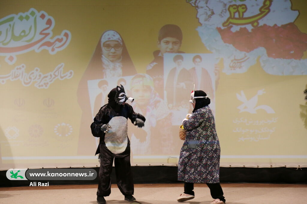 زنگ انقلاب در کانون پرورش فکری بوشهر طنین انداز شد