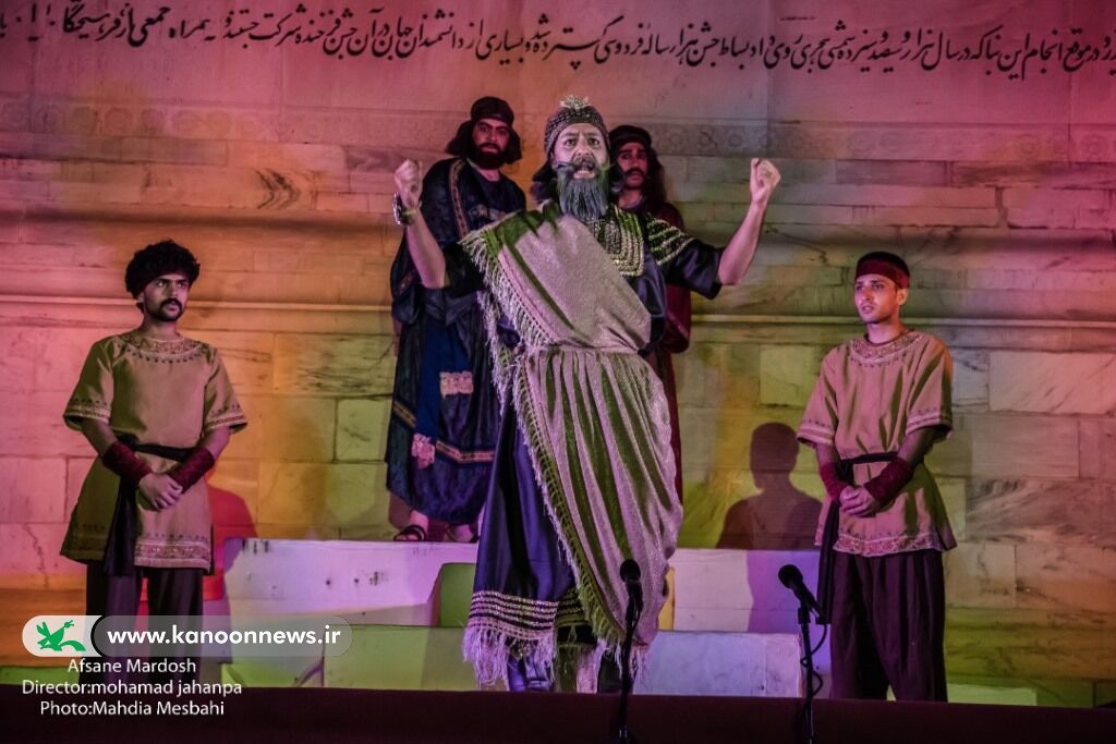 اکران آنلاین فیلم تئاتر «افسانه ماردوش» در دهه مبارک فجر