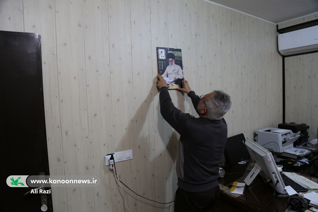 تجدید میثاق کارکنان کانون استان بوشهر با آرمان های امام و رهبری