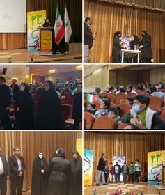 آغاز برنامه های دهه مبارک فجر با« شعار ایران استوار ۴۴ سال افتخار»در مراکز کانون استان ایلام