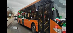 اتوبوس سیار شادی مهمان زلزله زدگان خوی در ارومیه