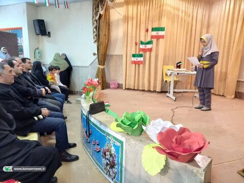 ویژه برنامه‌های گرامی داشت دومین روز از دهه مبارک فجر در مراکز کانون آذربایجان شرقی- مرکز بستان‌آباد