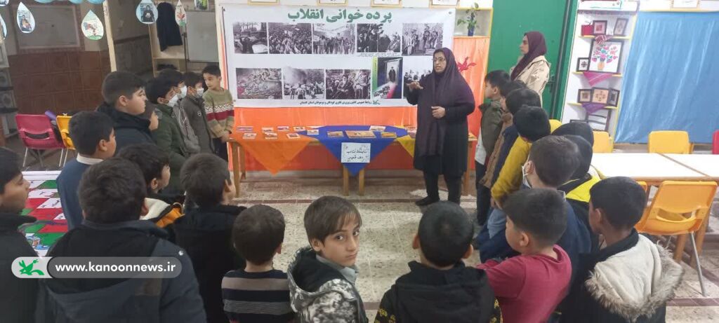 قدردانی از مقام پدر با ساخت کارت هدیه توسط اعضای کلاله