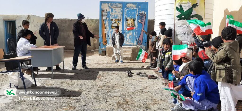 جشن پیروزی انقلاب برای کودکان حاشیه شهر و روستاهای زاهدان