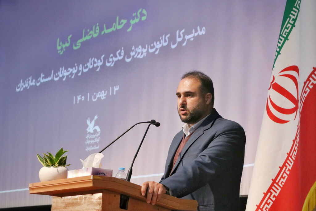 آیین تکریم و معارفه مدیرکل کانون استان مازندارن برگزار شد