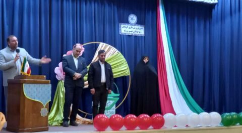 شور و نشاط دهه مبارک فجر در مراکز کانون استان اصفهان - بخش دوم