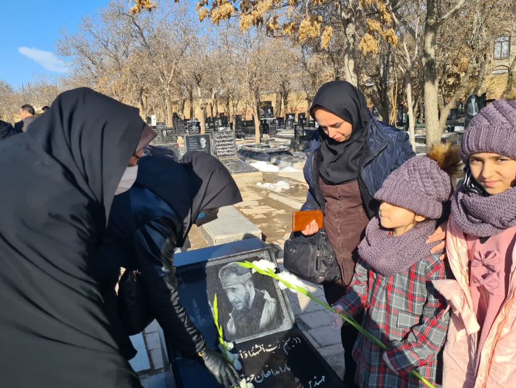مرکز فرهنگی هنری کانون پرورش فکری کودکان و نوجوانان بهار