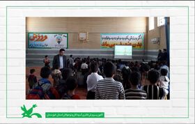 اعزام کتابخانه‌های سیار کانون خوزستان به مناطق کم‌برخوردار استان