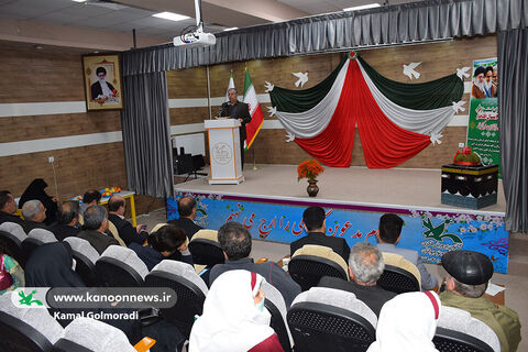 مرکزشماره2 کانون پرورش فکری شهرستان الشتر در استان لرستان